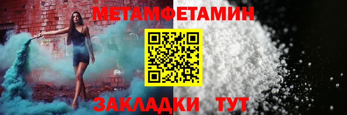 АМФ 97%  Вход с VPN  Краснотурьинск 