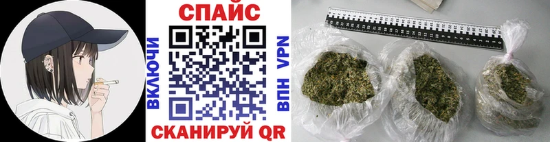 Бутират оксибутират  hydra маркетплейс  сайты даркнета какой сайт  Краснотурьинск 