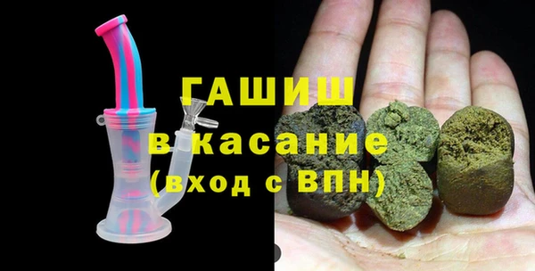 ешки Алексин