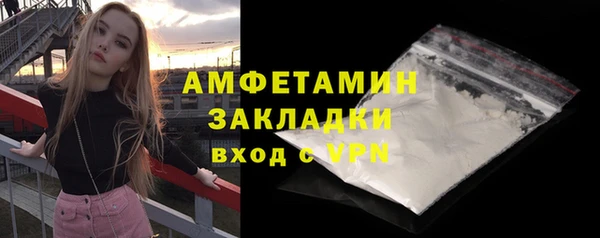 кокс Армянск