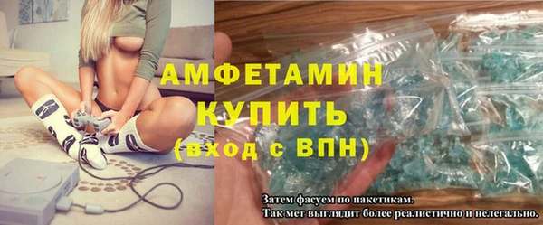 дистиллят марихуана Аркадак