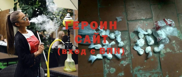 дистиллят марихуана Аркадак