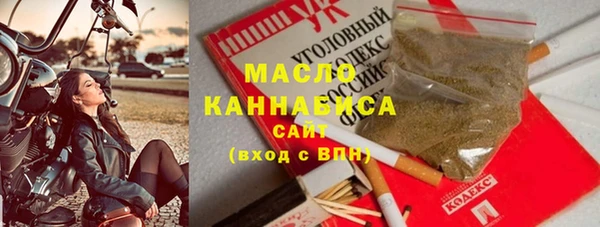 кокс Армянск