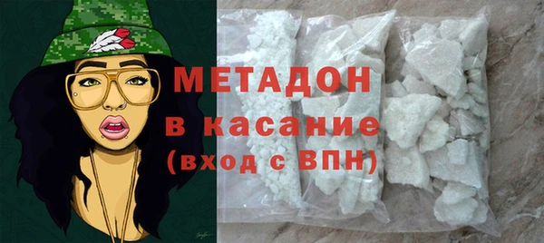кокс Армянск