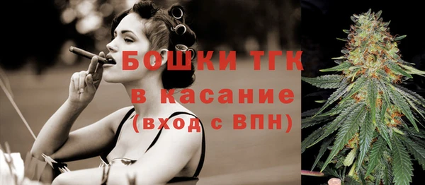 кокс Армянск