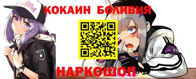 меф Ефремов