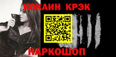 меф Ефремов