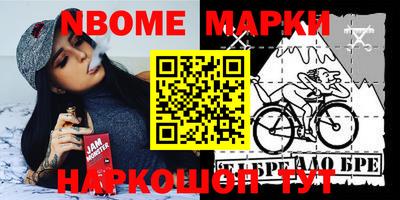 меф Ефремов