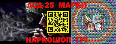 MDMA Железноводск