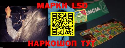 меф Ефремов