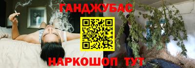 MDMA Железноводск