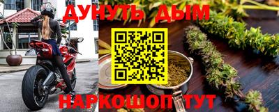 меф Ефремов