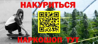 меф Ефремов