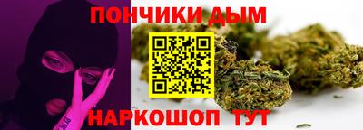 меф Ефремов