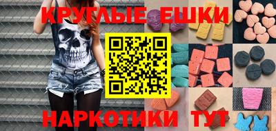 меф Ефремов
