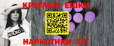 меф Ефремов