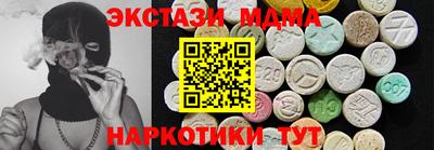дурь Железногорск