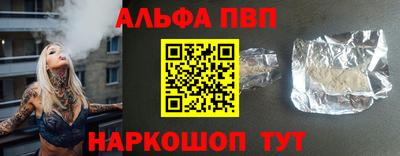 меф Ефремов