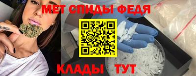 дурь Железногорск