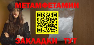 меф Ефремов