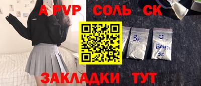 меф Ефремов