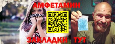 меф Ефремов