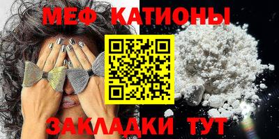 дурь Железногорск