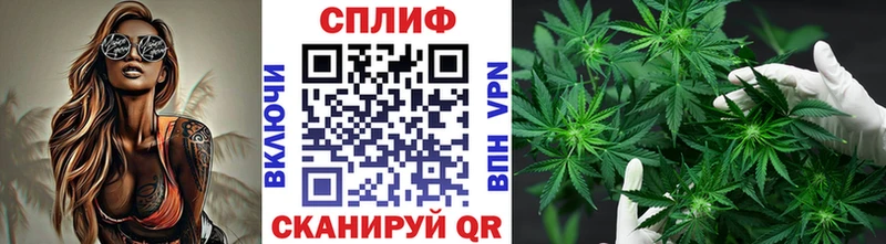 Марихуана марихуана Краснотурьинск