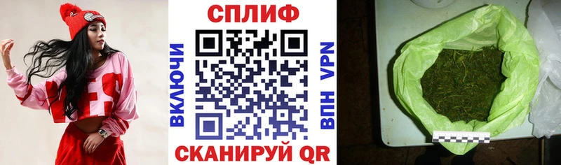 Каннабис тримм  Краснотурьинск 